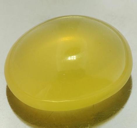 Lemonquarz, Oval Cabochon (89,10 ct.) aus Brasilien Lemonquarz, Oval Cabochon (89,10 ct.) aus Brasilien