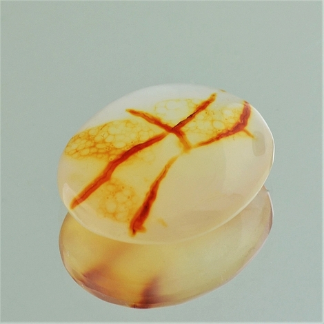 Achat, Oval Cabochon (15,54 ct.) aus Indonesien Achat, Oval Cabochon (15,54 ct.) aus Indonesien