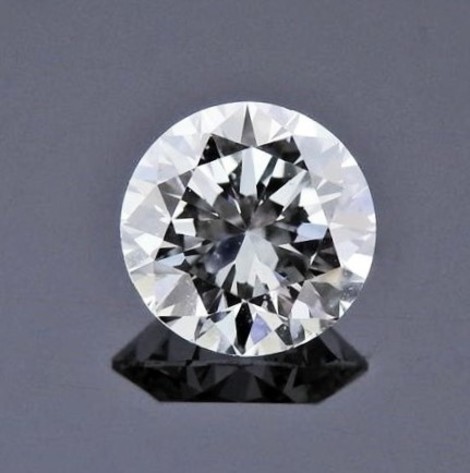 Diamant, Brillant (0,36 ct.) aus Russland Diamant, Brillant (0,36 ct.) aus Russland