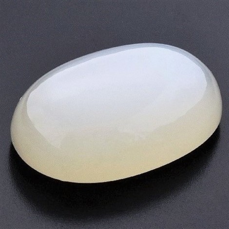 Mondstein Cabchon oval getöntes Weiss 42,70 ct Mondstein Cabchon oval getöntes Weiss 42,70 ct