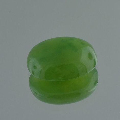 Vesuvian (Idokras), Antikoval Cabochon (28,84 ct.) aus Pakistan Vesuvian (Idokras), Antikoval Cabochon (28,84 ct.) aus Pakistan