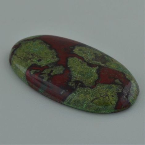 Epidot-Piemontit, Oval Cabochon (86,91 ct.) aus Südafrika Epidot-Piemontit, Oval Cabochon (86,91 ct.) aus Südafrika