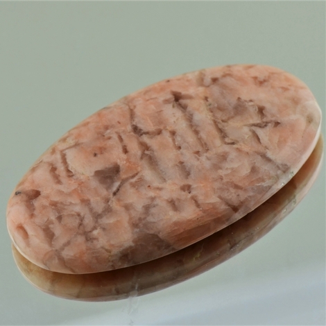 Feldspat-Quarz Cabochon oval 61,52 ct Feldspat-Quarz Cabochon oval 61,52 ct